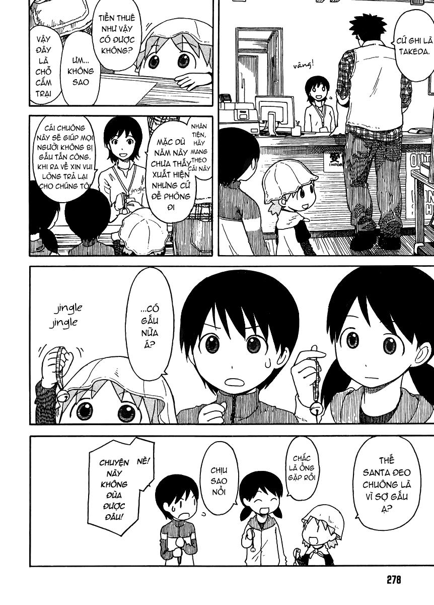 yotsubato/13