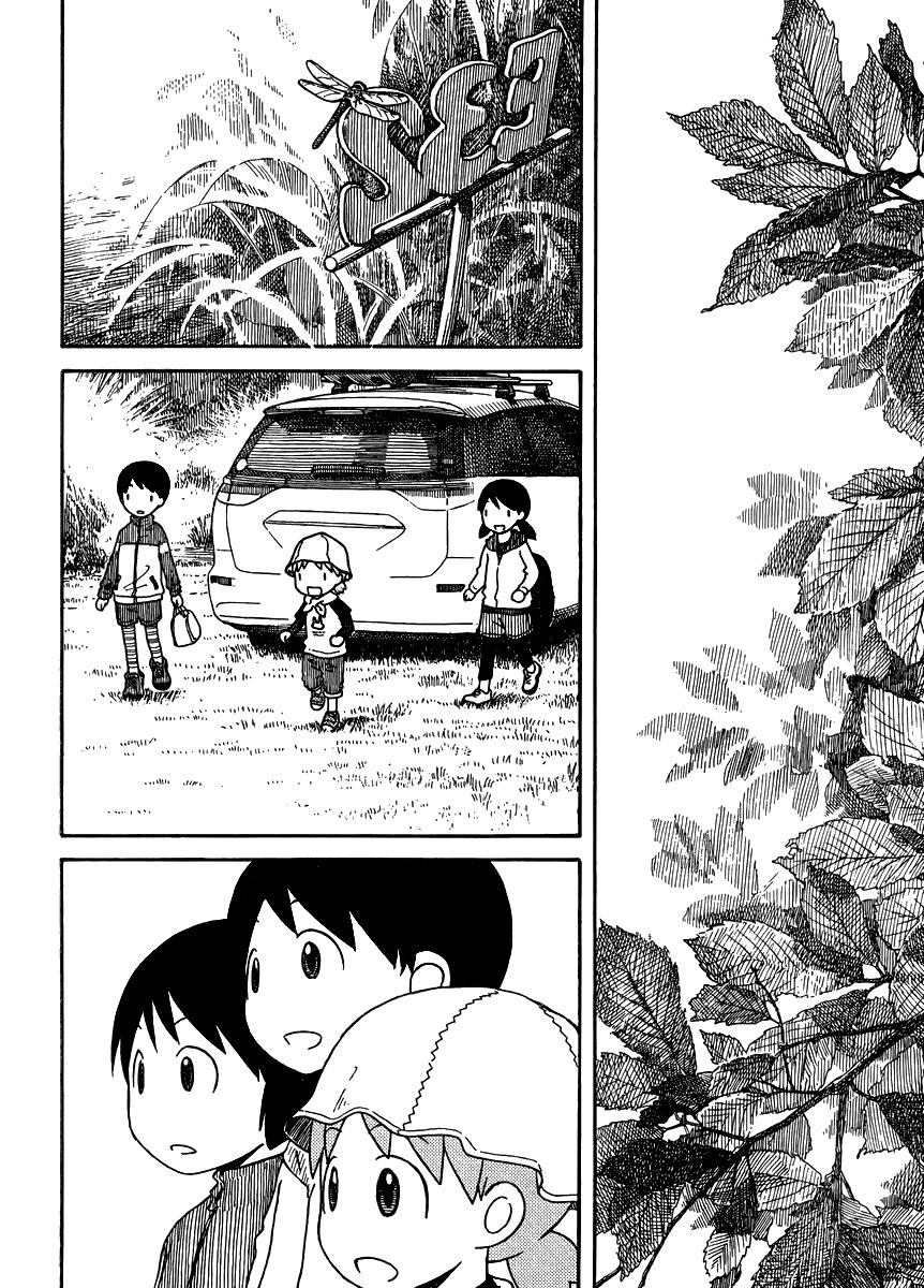 yotsubato/15