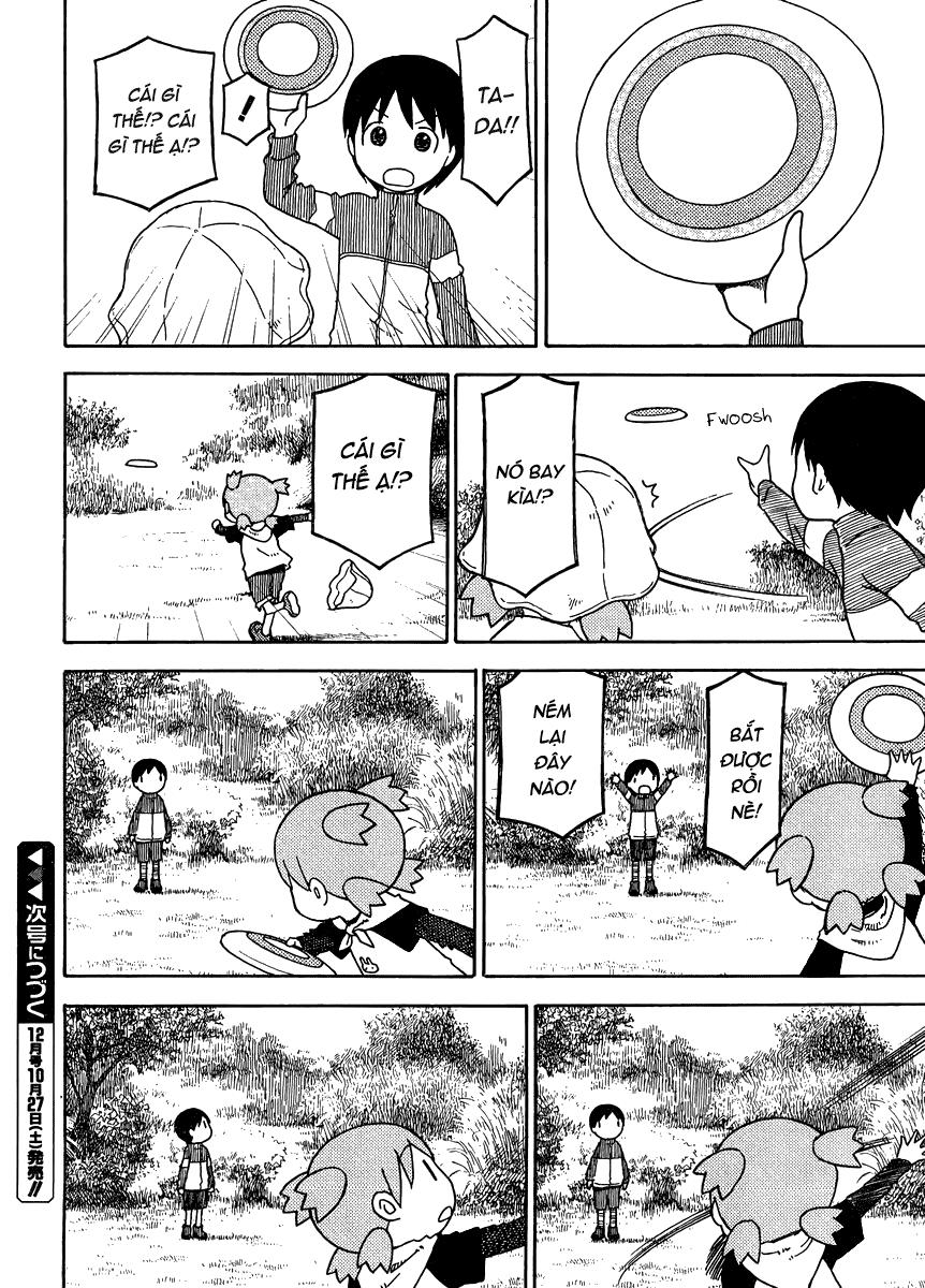 yotsubato/17