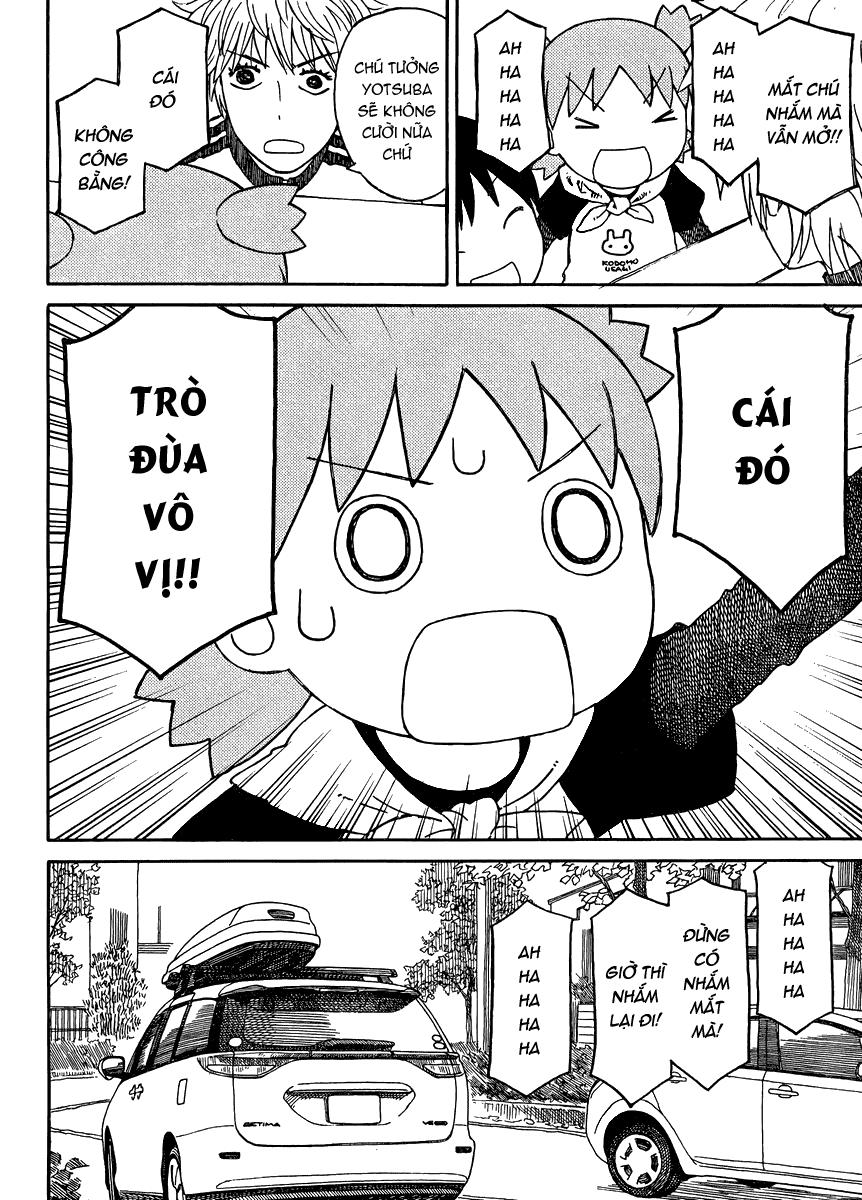 yotsubato/9