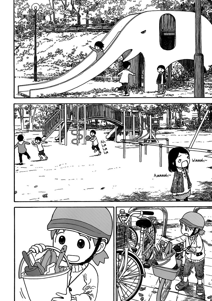 yotsubato/11