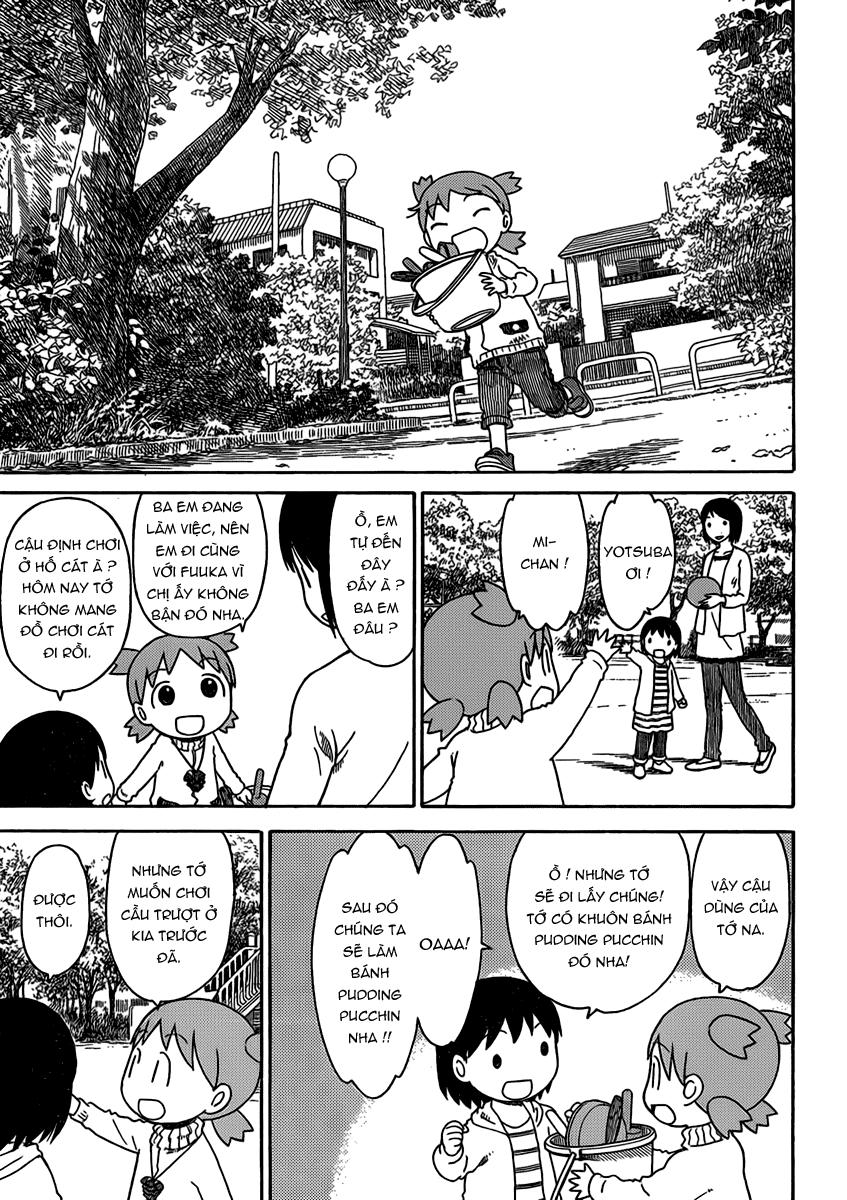 yotsubato/12