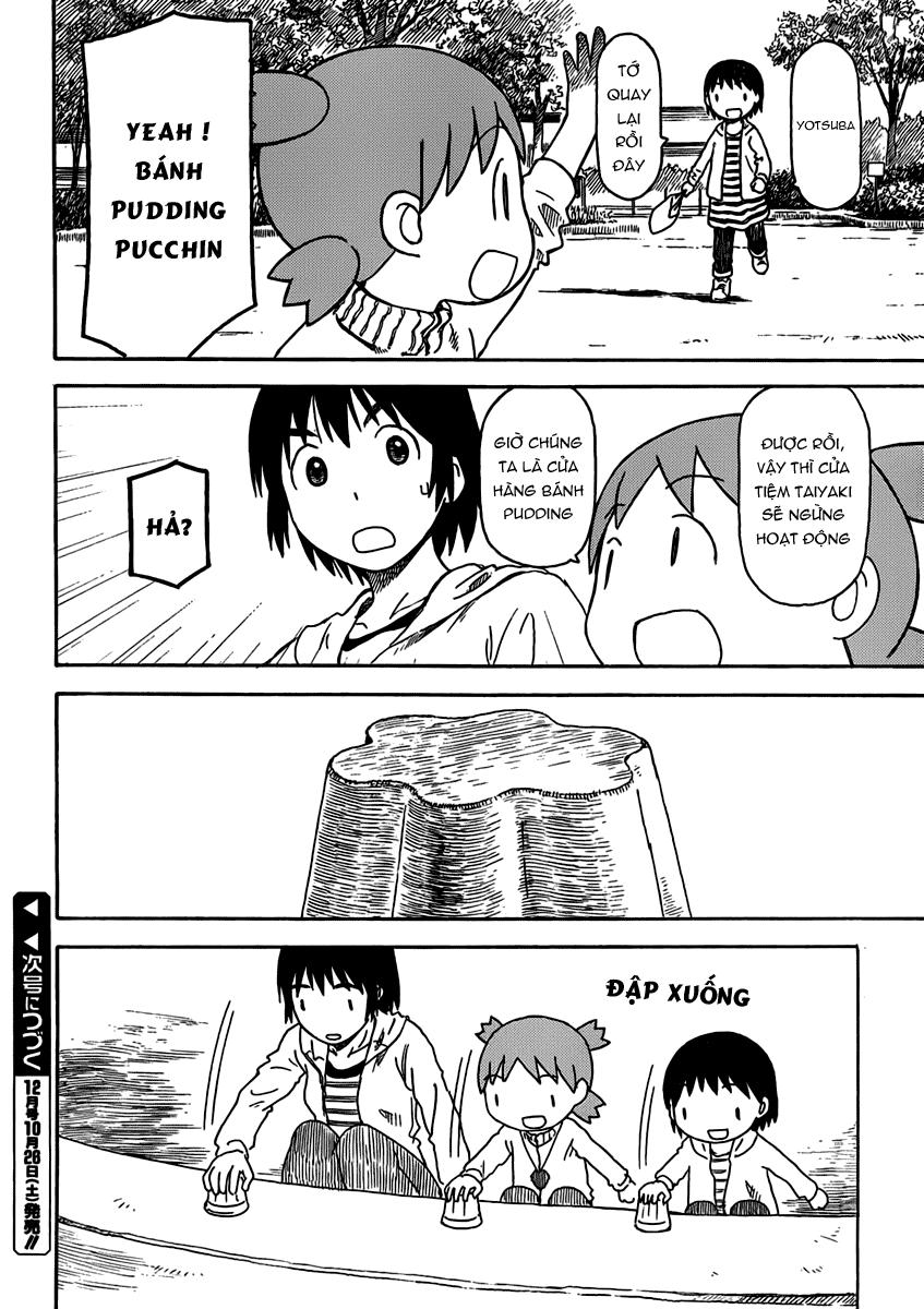 yotsubato/27