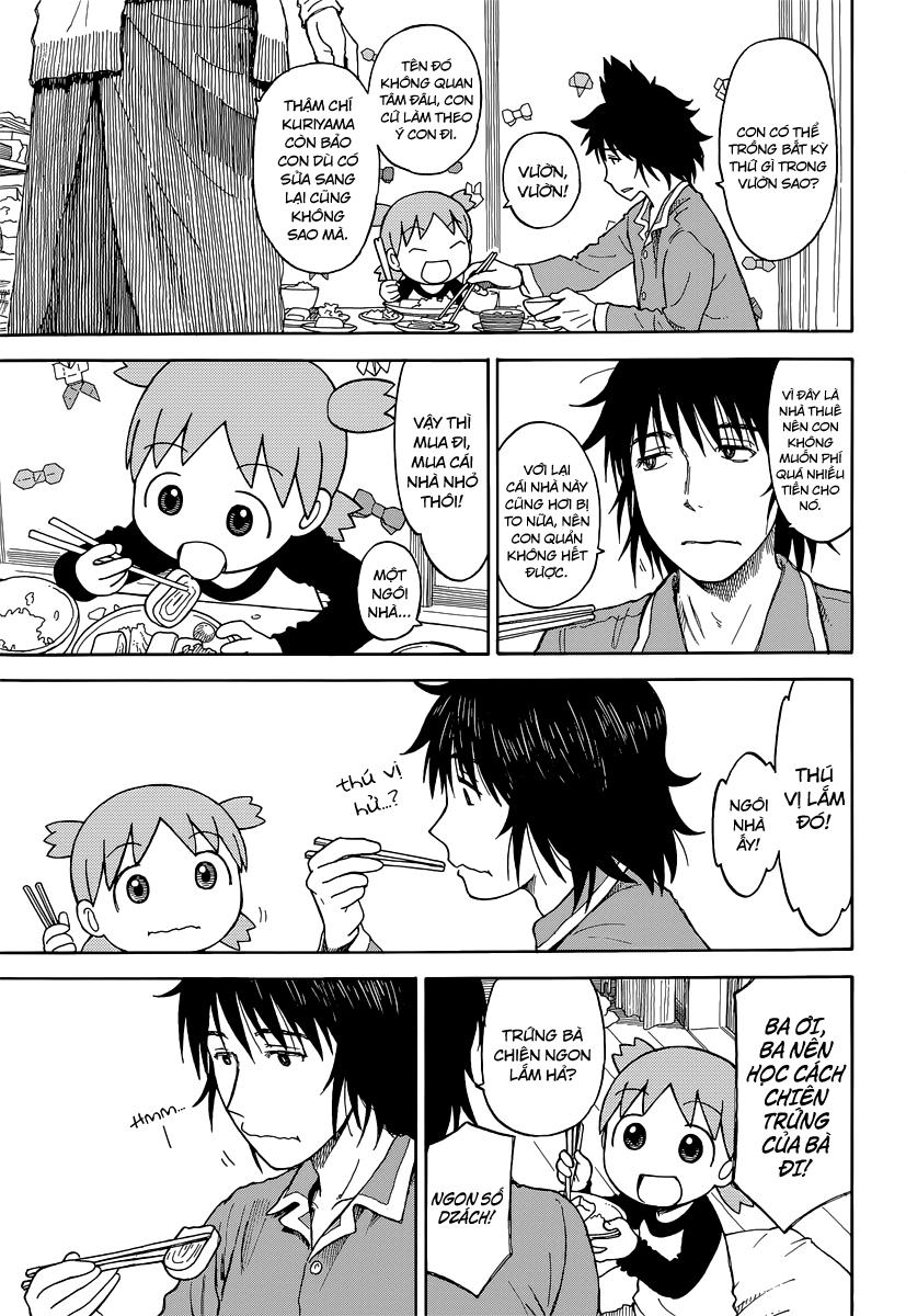 yotsubato/15