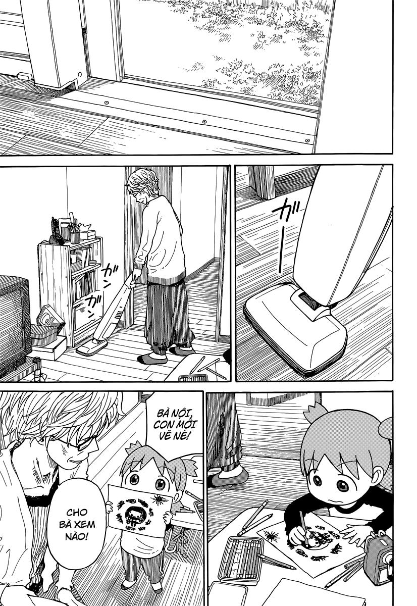 yotsubato/17