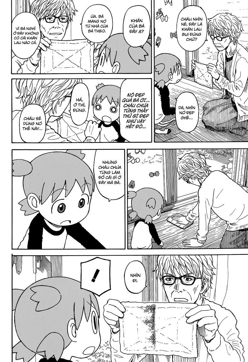 yotsubato/2