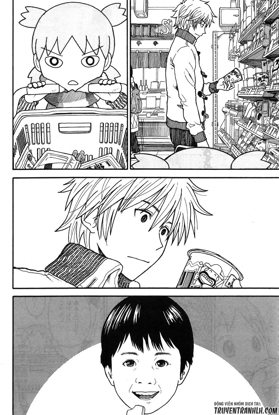 yotsubato/15