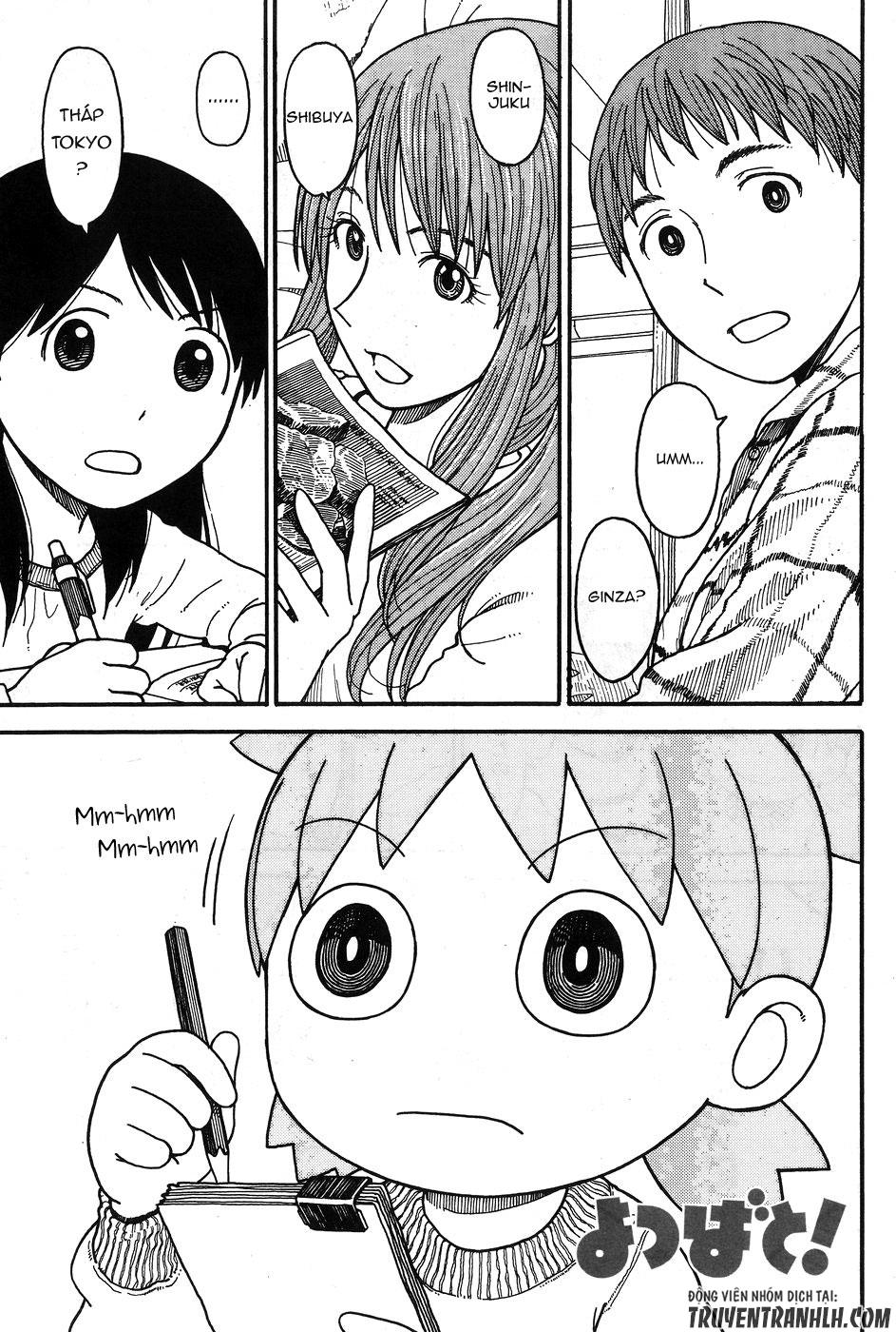 yotsubato/2