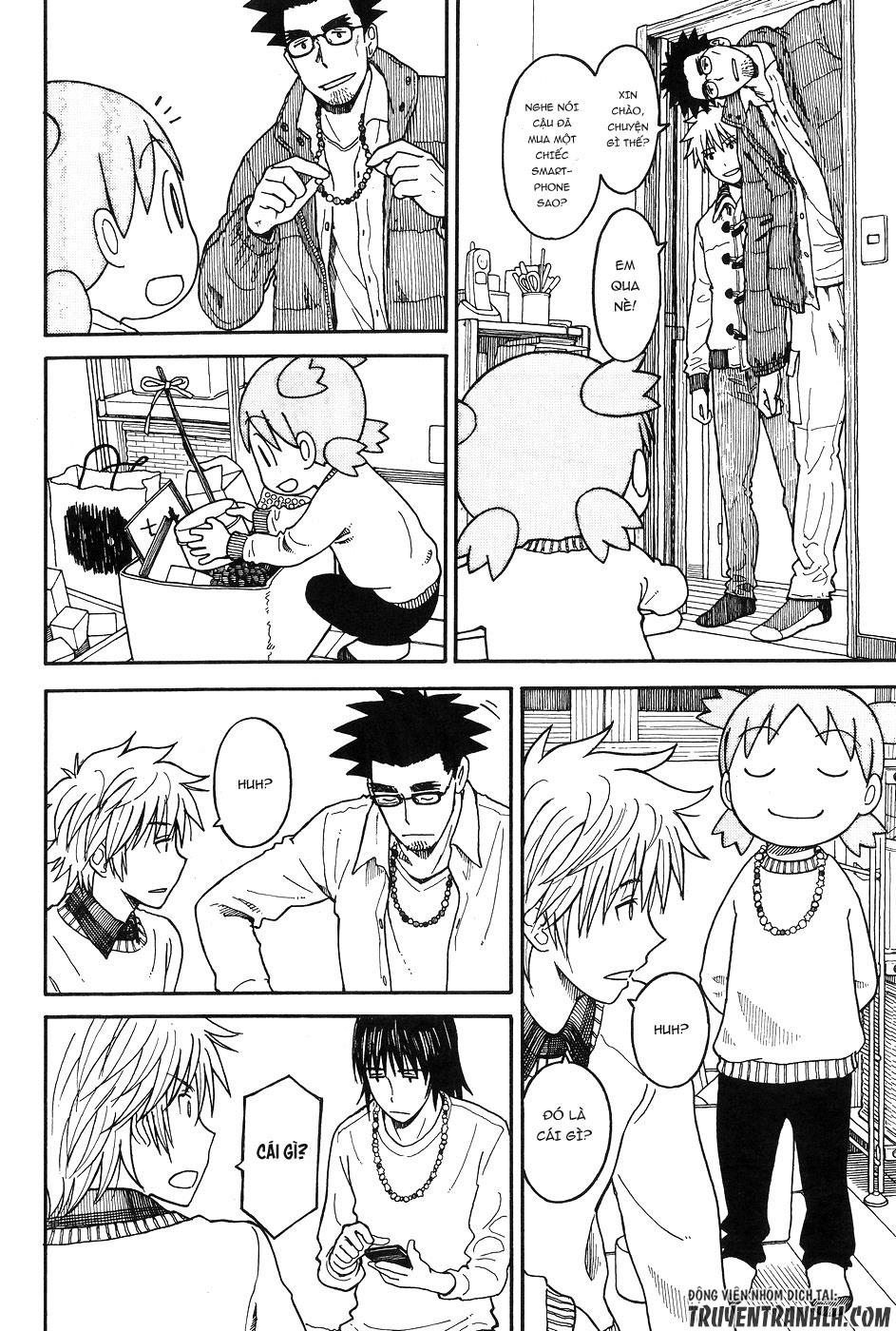 yotsubato/23