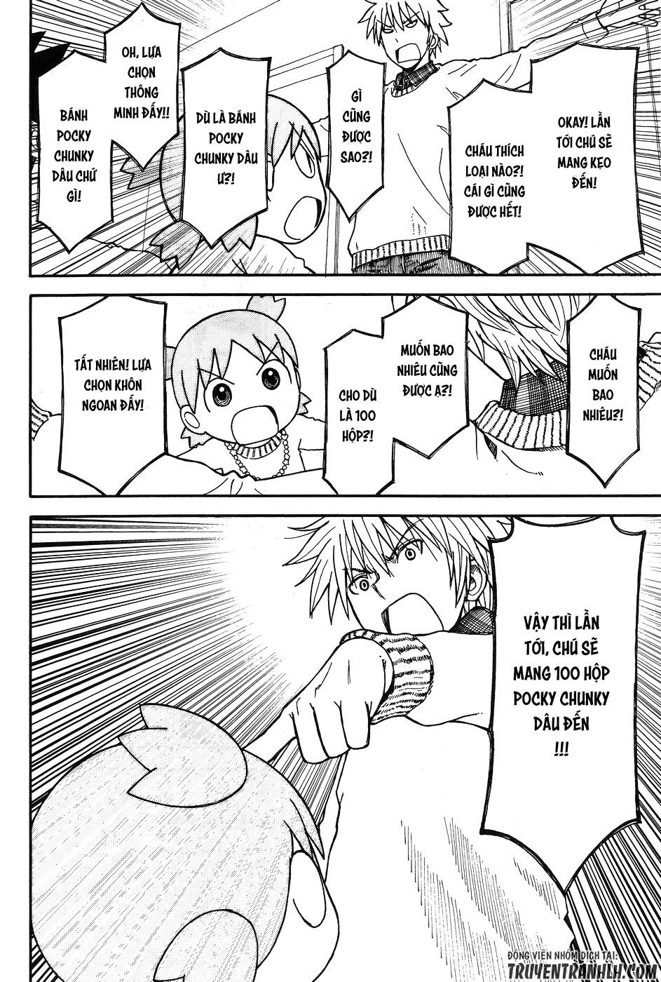 yotsubato/27