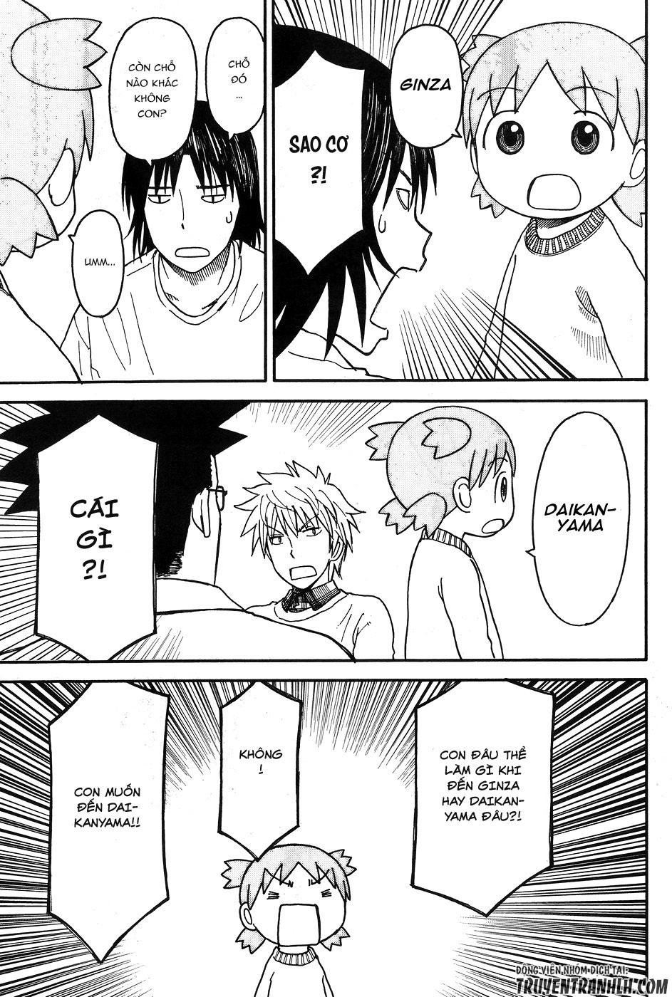 yotsubato/32